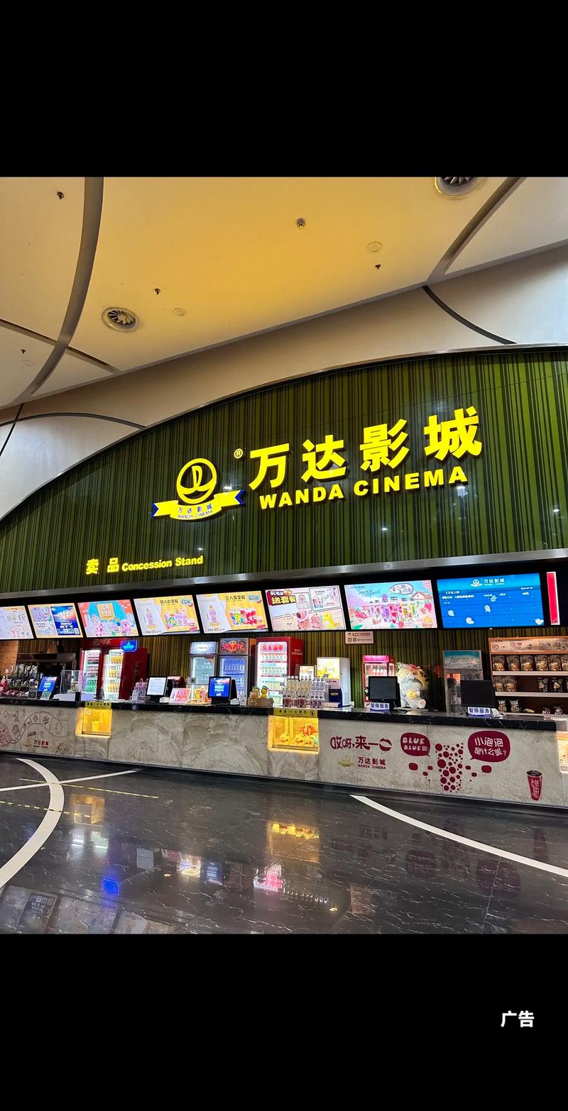 色女影院的相关介绍