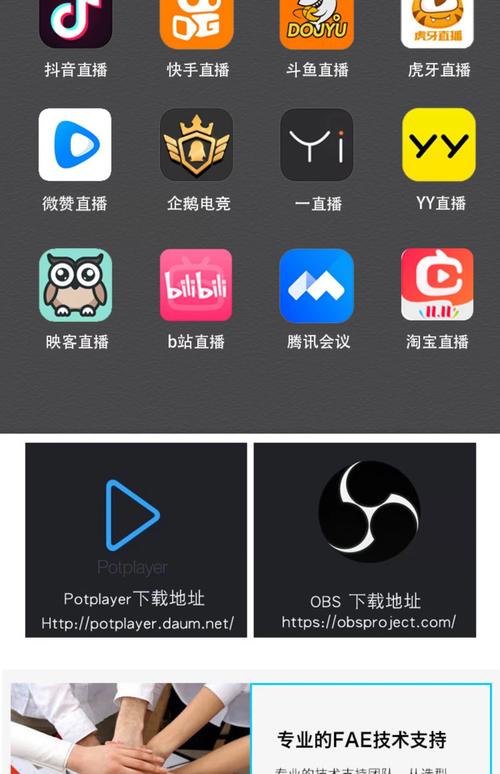 殇情影院yy的相关介绍