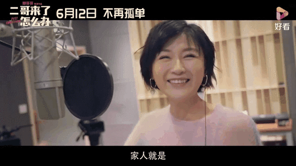 五福影院地址最新1378的相关介绍