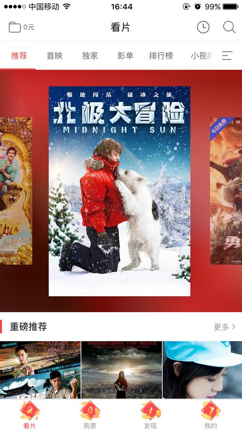 熟妇av.com的相关介绍