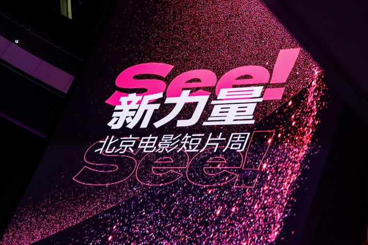 妇女白带发黄增多豆腐渣外阴痒的相关介绍
