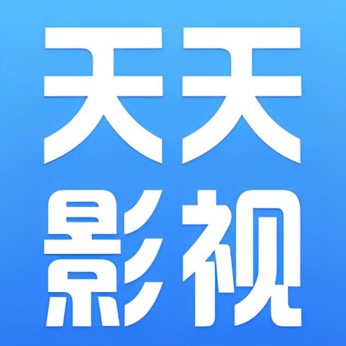 私人家庭影院5577的相关介绍