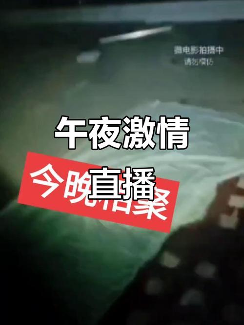华谊兄弟影院团购的相关介绍