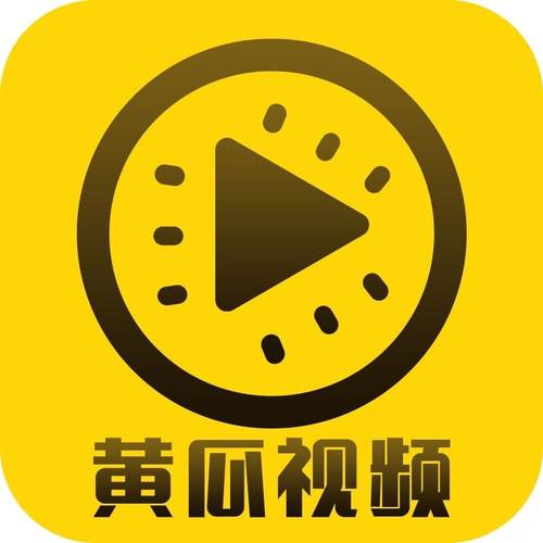 西汉影院的相关介绍