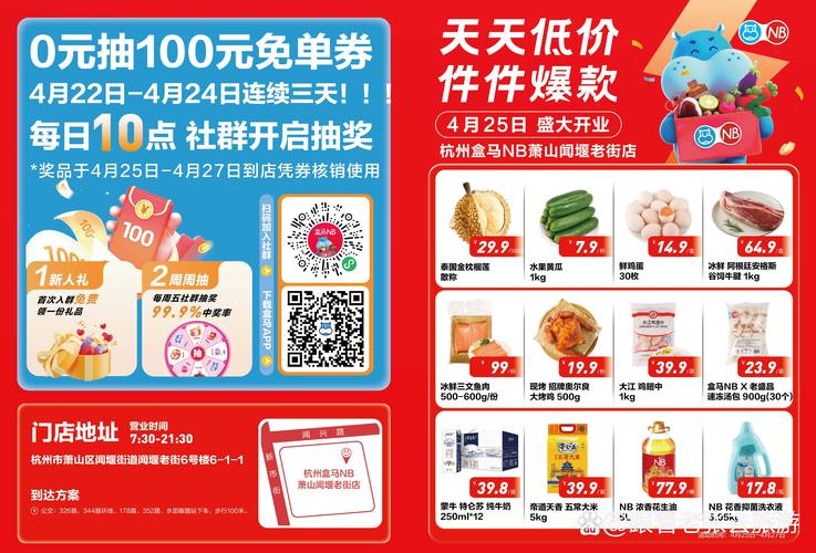 情欲电影院的相关介绍
