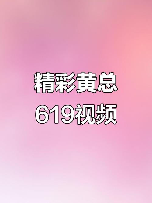 按摩妹妹电影的相关介绍