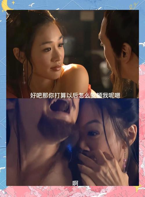 18禁免费在线看网站的相关介绍