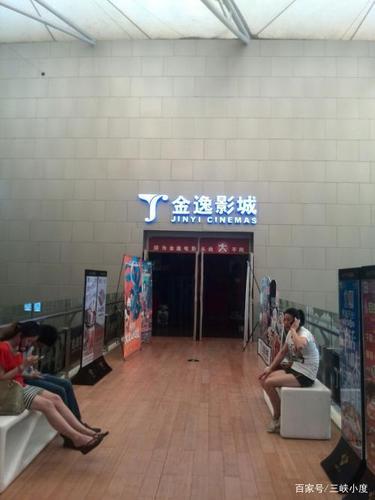 人妻少妇精品一区的相关介绍