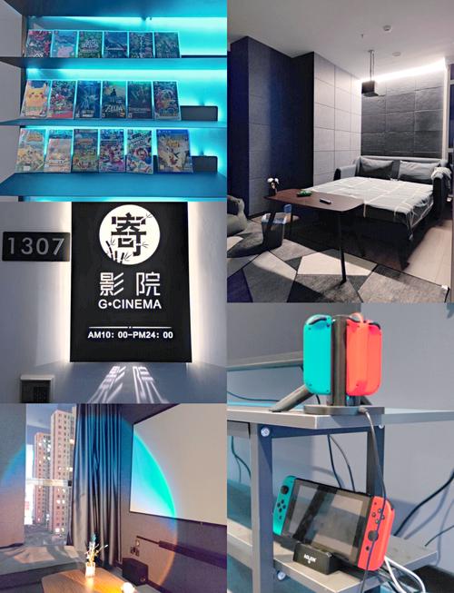 老师和学生啪啪啪的相关介绍