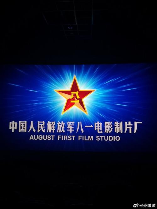 广东影院暂停营业的相关介绍