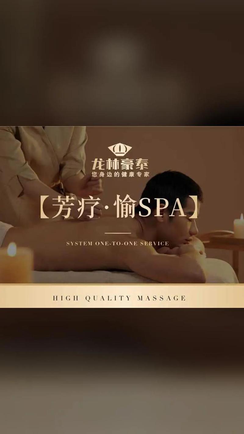 少妇的av的相关介绍