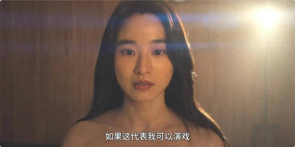 勾引老师啪啪的相关介绍