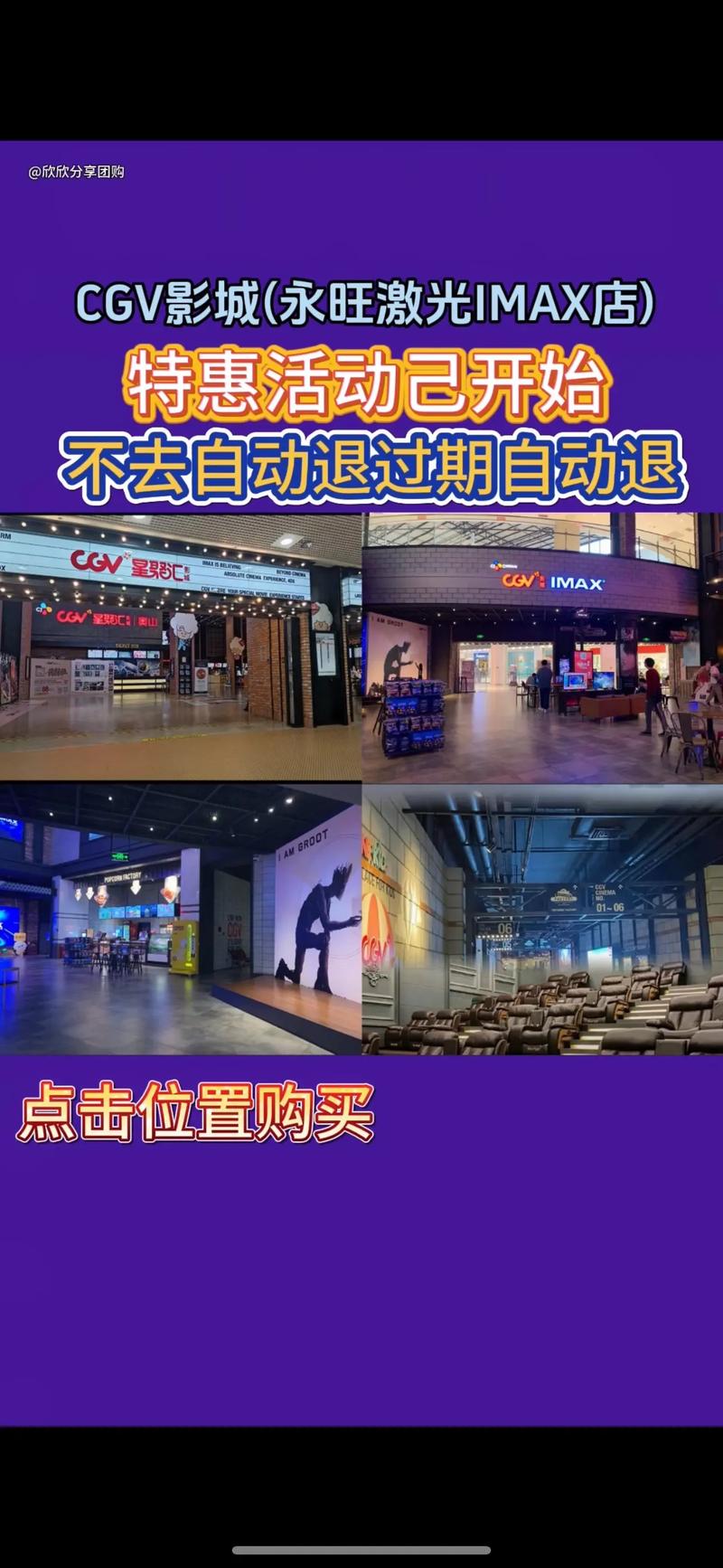 策驰电视剧策驰影院2023的相关介绍