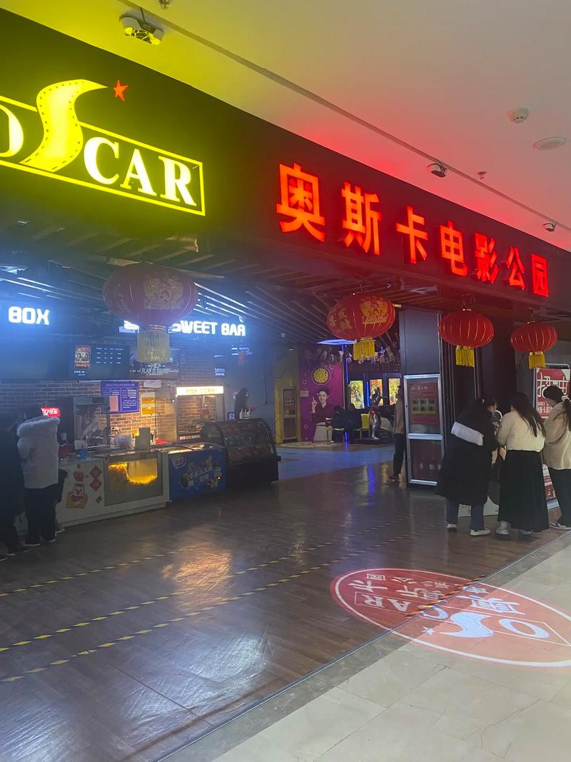 久久av男人的天堂的相关介绍