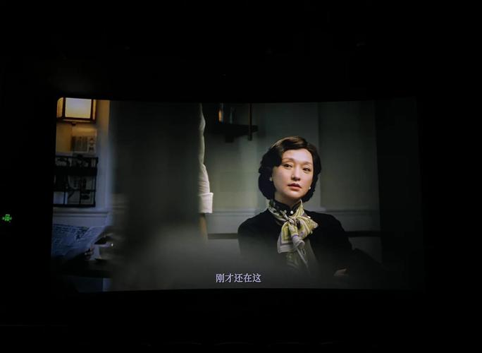 亚洲第一综合少妇的相关介绍