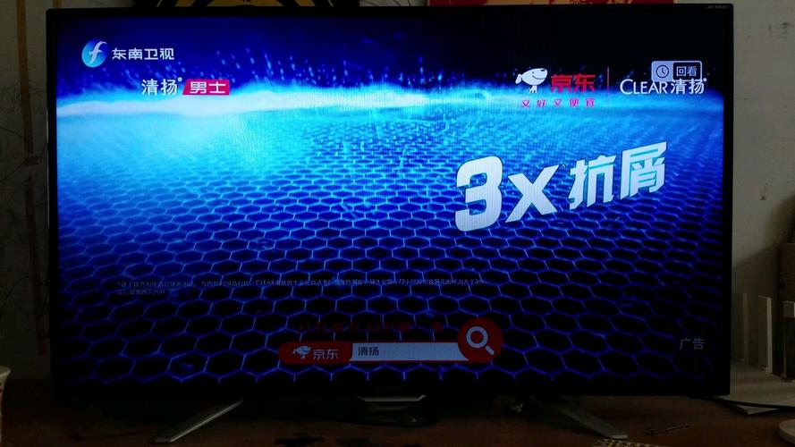 久久亚洲国产成人影院的相关介绍