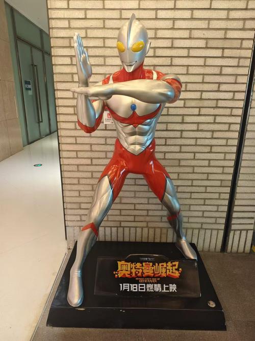 月光影院在线观看完整版的相关介绍