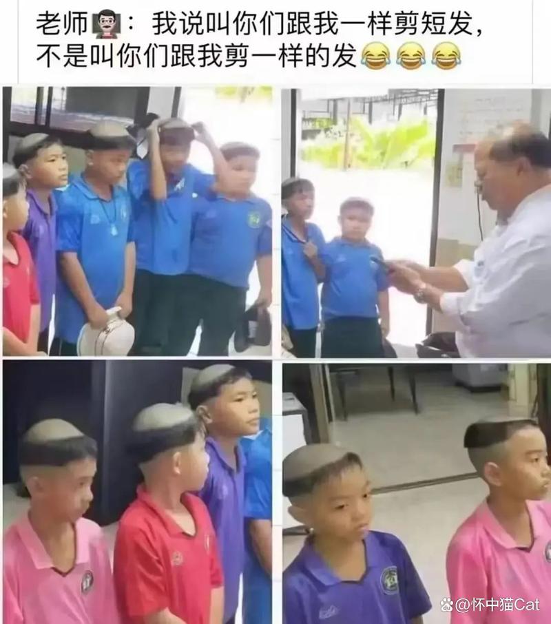 骚货 双性 主奴 调教 sm的相关介绍