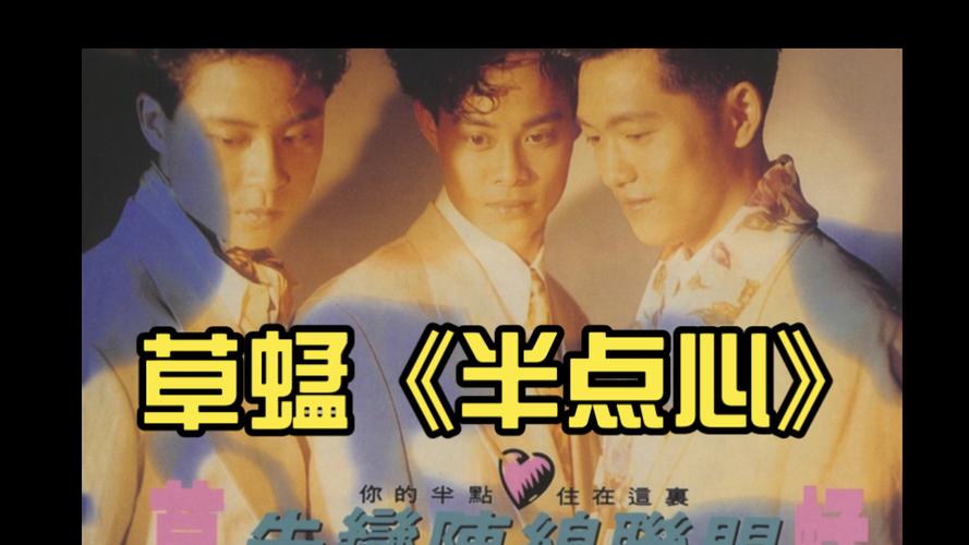 老湿午夜影院的相关介绍