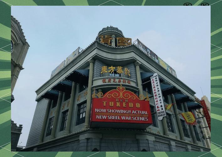 限制浮力第1影院的相关介绍