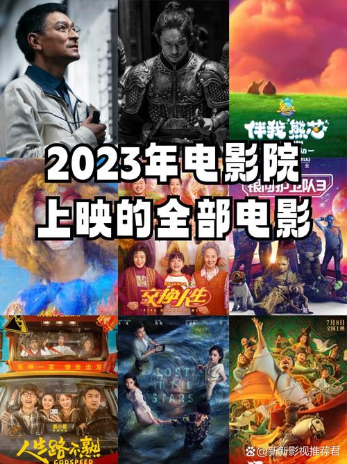 美美哒免费高清影院在线观看直播的相关介绍