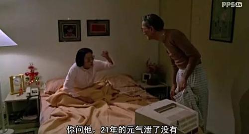 99国产精品毛片的相关介绍
