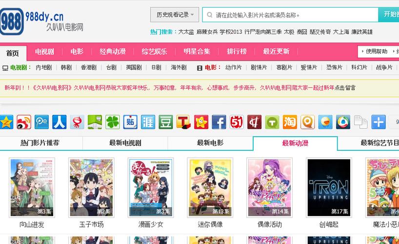 国产精品99久久久久久人红楼的相关介绍