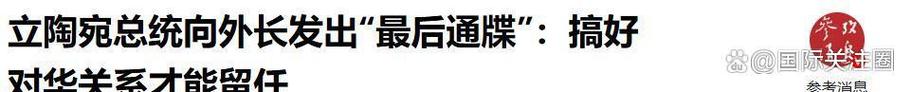 国产熟女av一级片的相关介绍