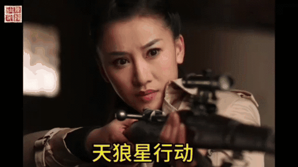 干逼软件动漫的相关介绍