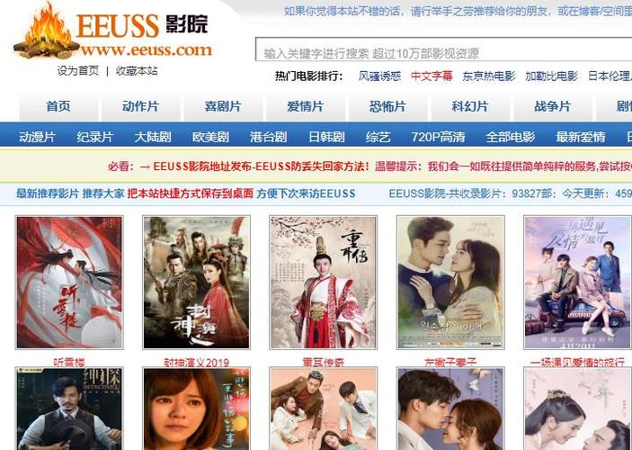 熟女 少妇 亚洲的相关介绍