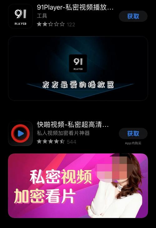 纳鲁影院的相关介绍
