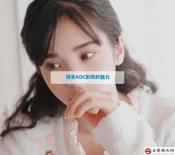 老男人影院的相关介绍