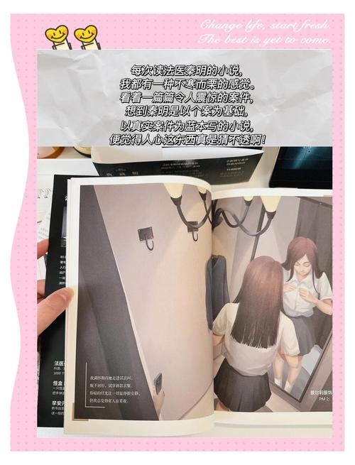 av狠狠久久的相关介绍