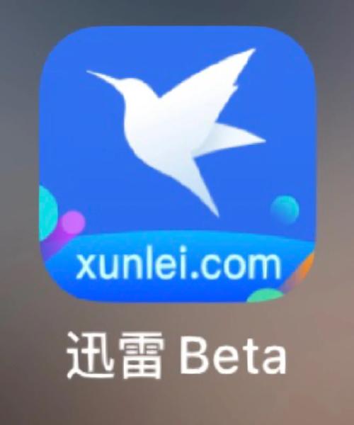 国产人妖影院的相关介绍