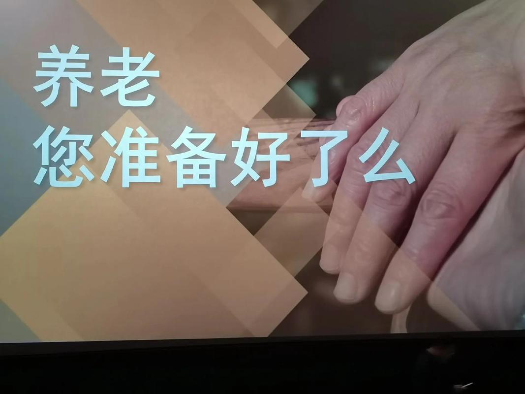 宅男神奇影院的相关介绍