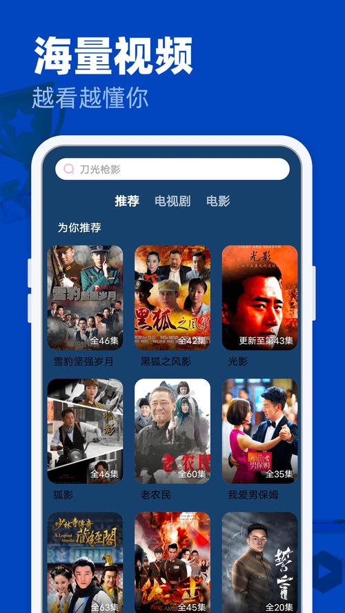久久婷婷激情综合色综合俺也的相关介绍