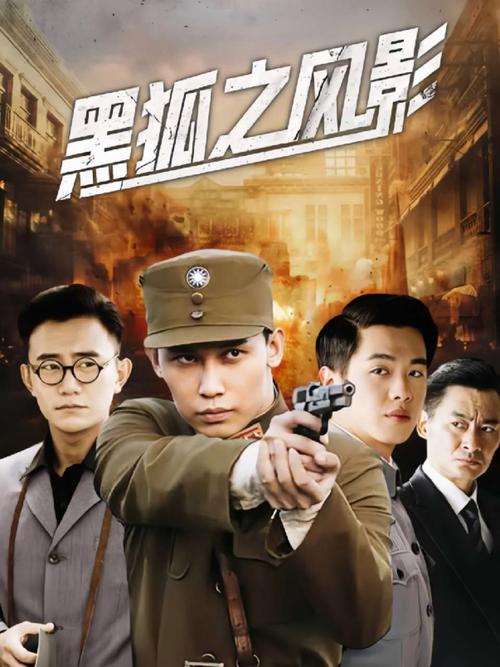 x影院的相关介绍