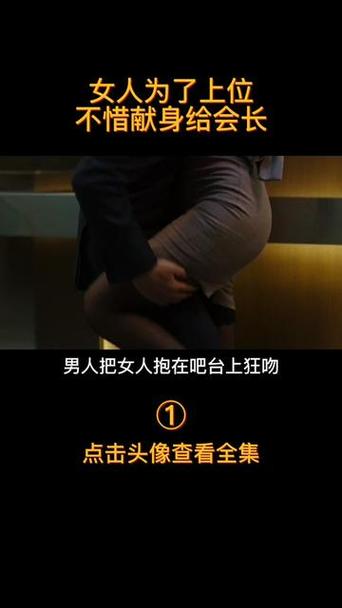 精品久久久久久www的相关介绍