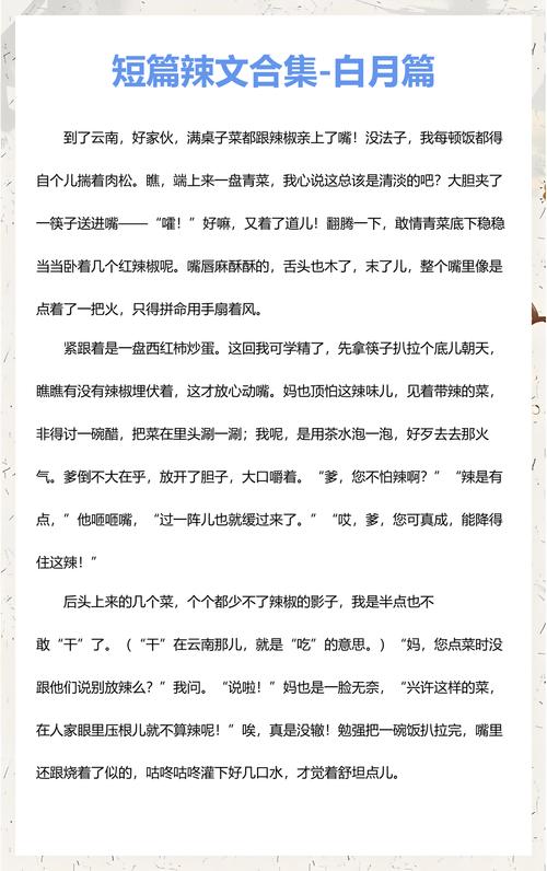 神马电影院17年最新的相关介绍