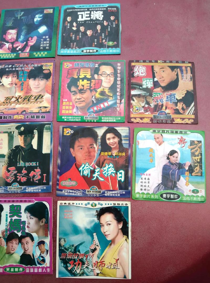 少妇av第一页的相关介绍
