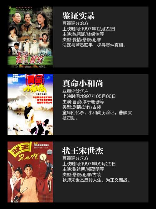 国产色妹妹的相关介绍