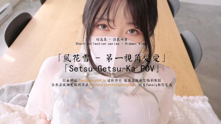 成年人性毛片的相关介绍