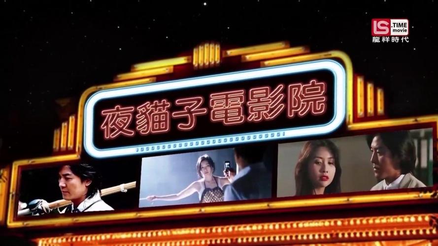 十八禁止在线看的网站的相关介绍