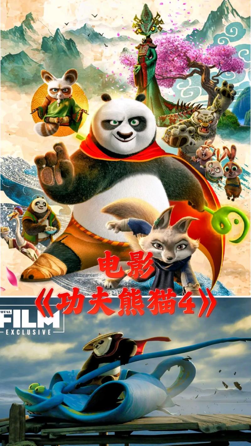 三级按摩伦理片的相关介绍