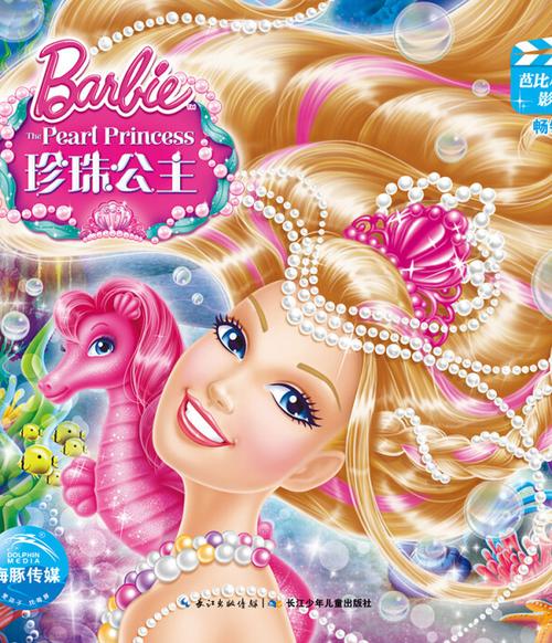 久久色悠悠的相关介绍