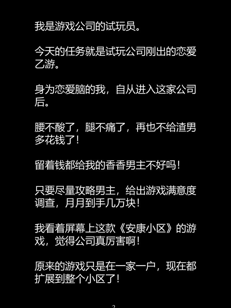 午夜伦理福利的相关介绍