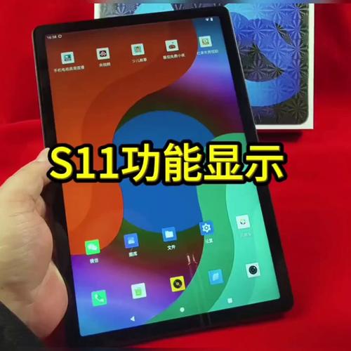 济宁电影院的相关介绍