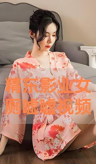 西瓜影院的相关介绍