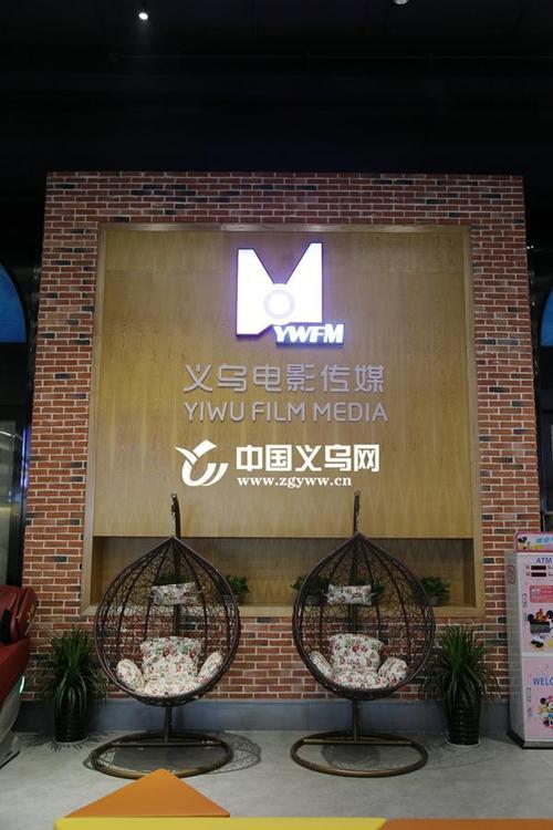 老绿岛电影院最快的相关介绍
