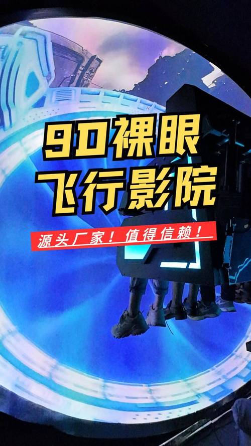 yy6080青苹果影院手机版的相关介绍
